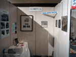 展示ブース