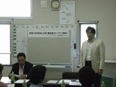 オープンBBC　工場見学会の様子2